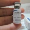 Buy Ansomone HGH 100iu Online